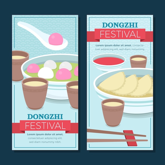 Platte dongzhi festival verticale banners set