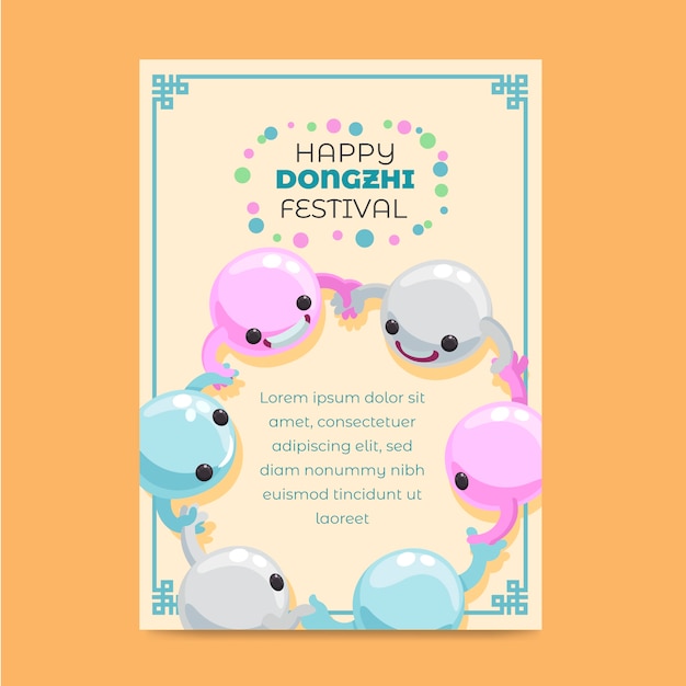 Gratis vector platte dongzhi festival wenskaartsjabloon