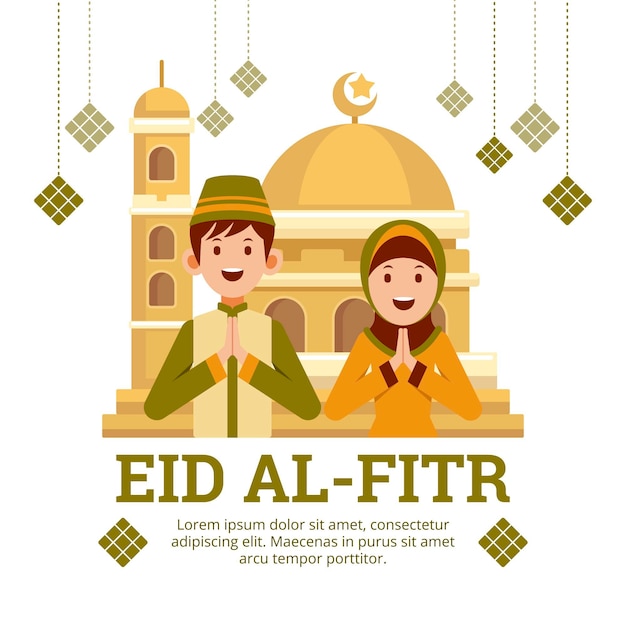 Gratis vector platte eid al-fitr illustratie