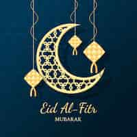 Gratis vector platte eid al-fitr illustratie