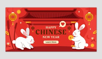 Platte horizontale bannersjabloon voor chinees nieuwjaarsviering