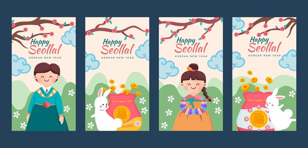 Gratis vector platte instagram verhalencollectie voor seollal festivalviering