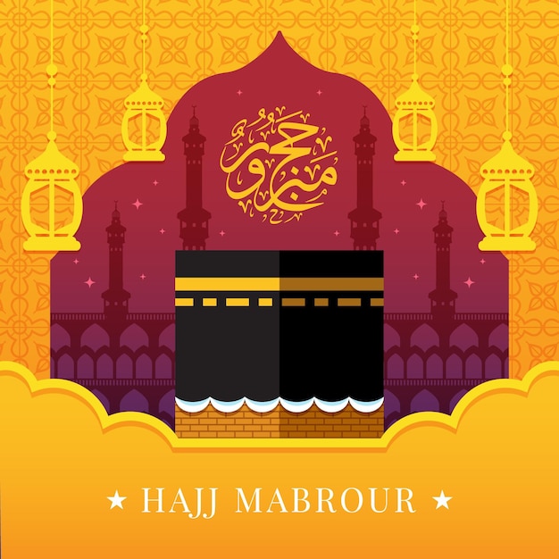 Gratis vector platte islamitische hadj bedevaart illustratie