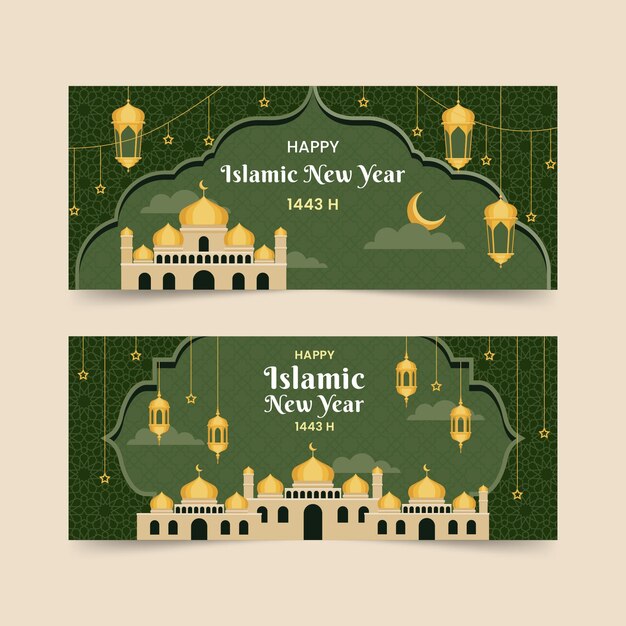 Platte islamitische nieuwjaarsbanners set