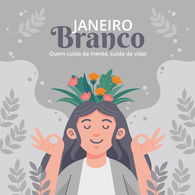 Gratis vector platte janeiro branco illustratie