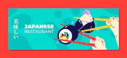 Gratis vector platte japanse restaurant social media voorbladsjabloon