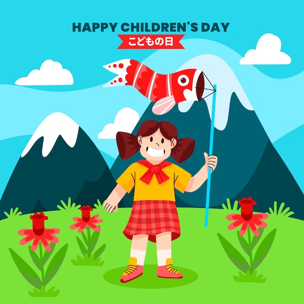 Gratis vector platte kinderdag illustratie