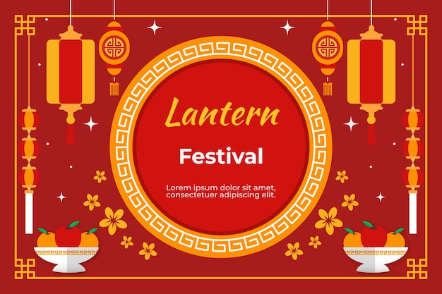 Gratis vector platte lantaarn festival achtergrond