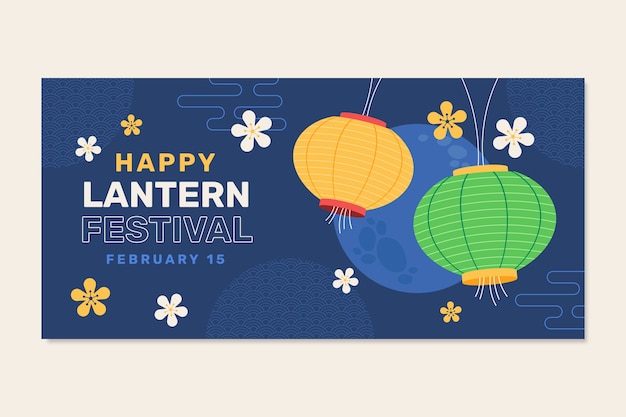 Gratis vector platte lantaarnfestival horizontale banner