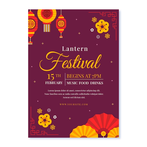 Gratis vector platte lantaarnfestival verticale postersjabloon