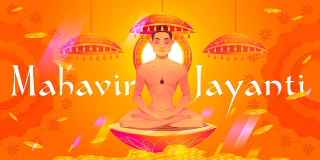 Platte mahavir jayanti horizontale banner