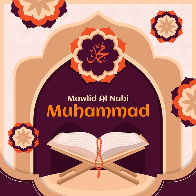 Gratis vector platte mawlid al nabi illustratie