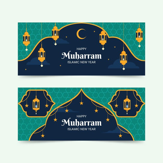 Platte muharram banners set