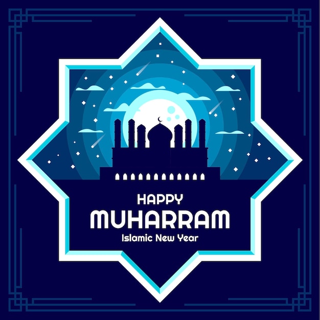 Gratis vector platte muharram illustratie