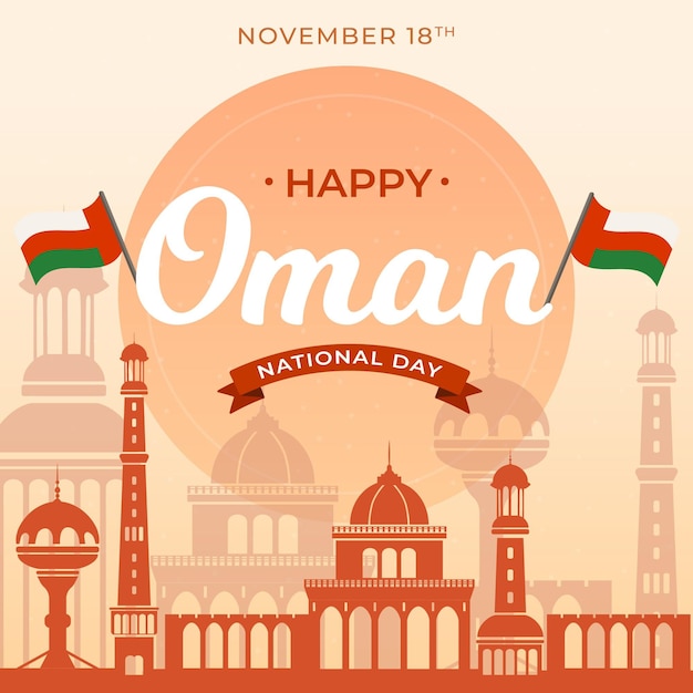 Gratis vector platte nationale dag van oman