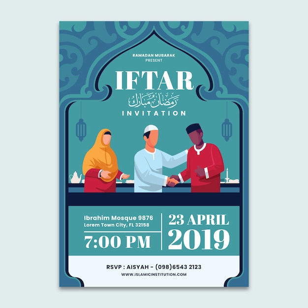 Gratis vector platte ontwerp iftar uitnodiging