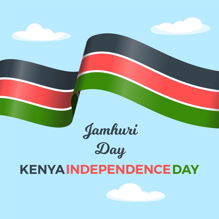 Gratis Vector platte ontwerp jamhuri-dag