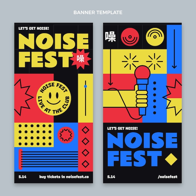 Gratis vector platte ontwerp mozaïek muziekfestival verticale banners