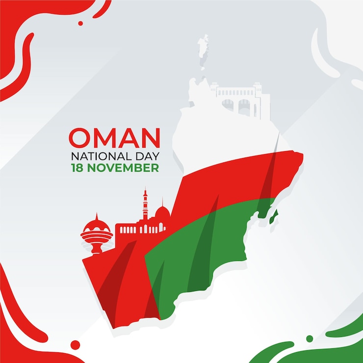 Gratis Vector platte ontwerp nationale dag van oman
