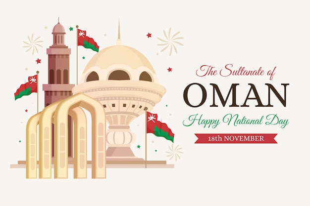 Gratis vector platte ontwerp nationale dag van oman