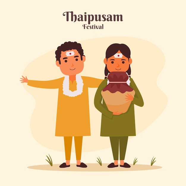 Gratis vector platte ontwerp thaipusam festival