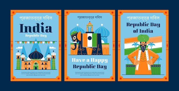 Gratis vector platte republiek dag wenskaarten collectie