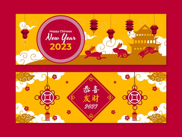 Platte verkoopbanners voor de viering van het chinese nieuwjaar
