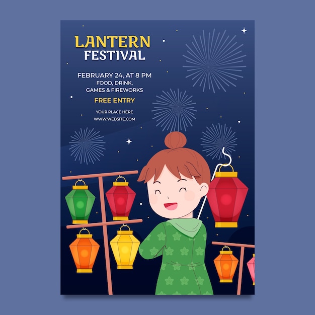 Gratis vector platte verticale poster sjabloon voor lantaarnfeestviering