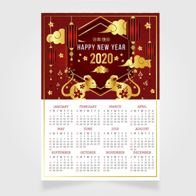 Prachtige chinese nieuwjaarskalender in plat ontwerp