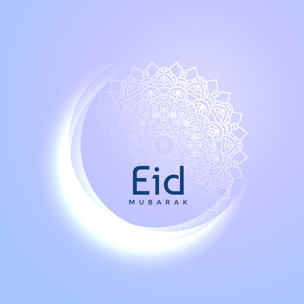 Prachtige eid festival maan groet