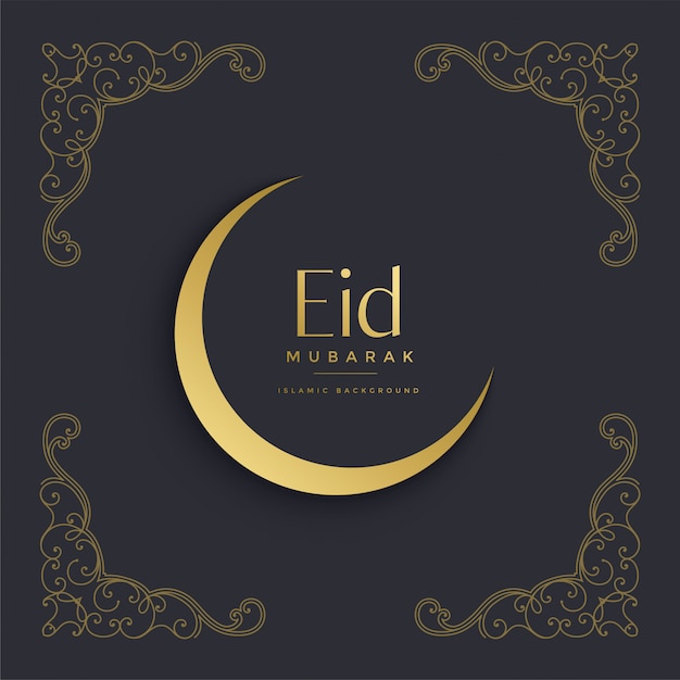 Gratis vector premium eid mubarak-festival