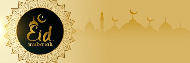 Gratis vector premium gouden eid mubarak