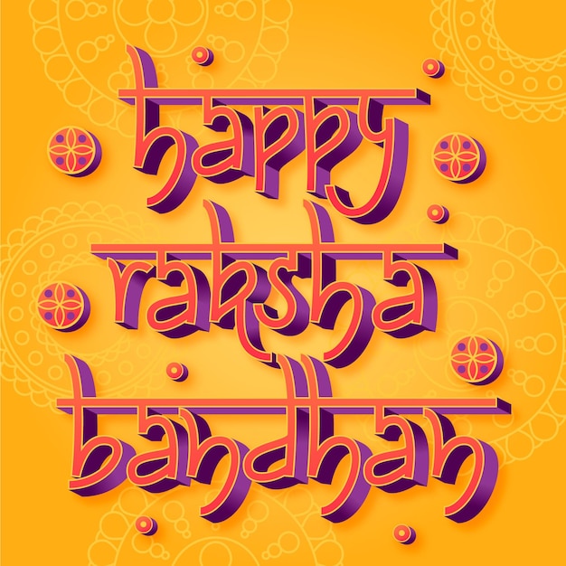 Raksha bandhan - belettering concept