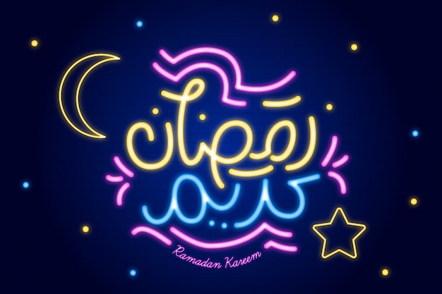 Ramadan belettering neon teken ontwerp