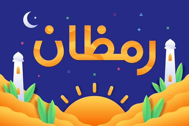 Gratis vector ramadan concept in plat ontwerp