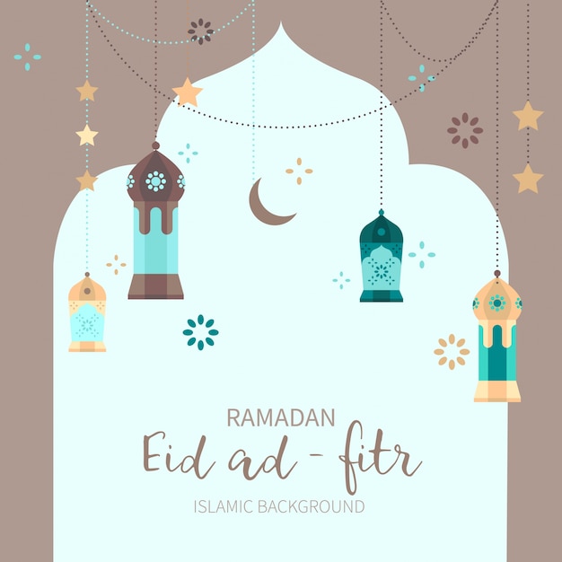 Ramadan Decoratie Achtergrond