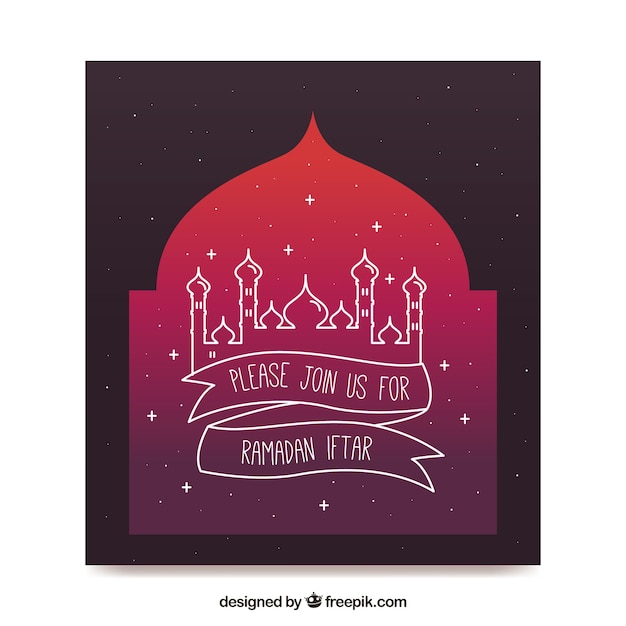 Gratis vector ramadan iftar uitnodiging