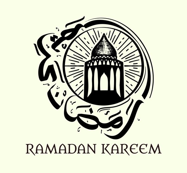 Gratis vector ramadan kareem achtergrond met handgetekende moskee