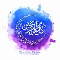 Gratis vector ramadan kareem achtergrond