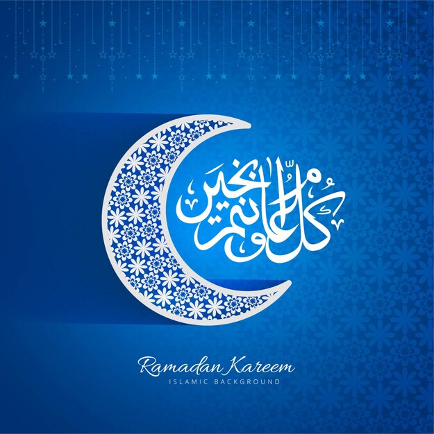 Ramadan kareem blauwe achtergrond