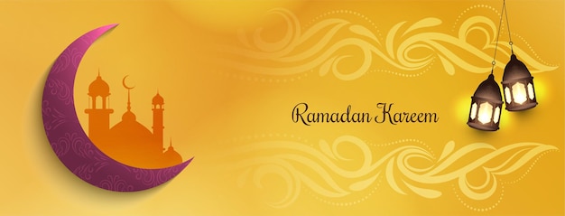 Ramadan kareem festival gele banner