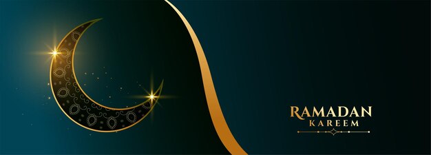 Ramadan kareem-groetbanner met tekstruimte