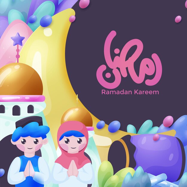 Ramadan kareem in handgetekende stijl