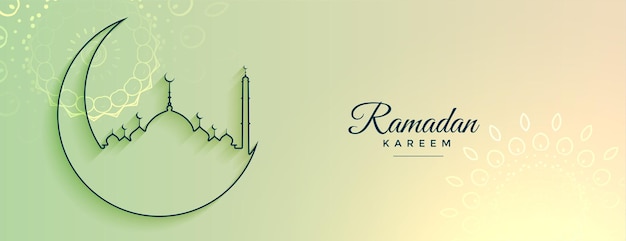 Gratis vector ramadan kareem islamitische banner ontwerp