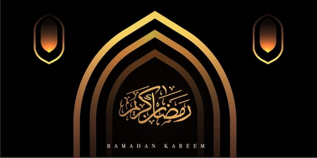 Gratis vector ramadan kareem islamitische sociale media banner achtergrondontwerp