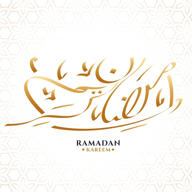 Ramadan kareem kalligrafisch ontwerp