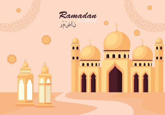 ramadan kareem poster met moskee