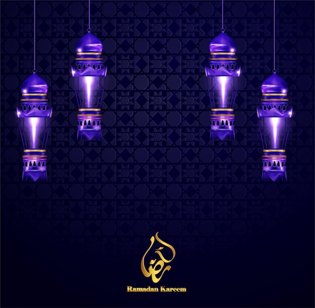 Gratis vector ramadan kareem wenskaartsjabloon met lampen lantaarn