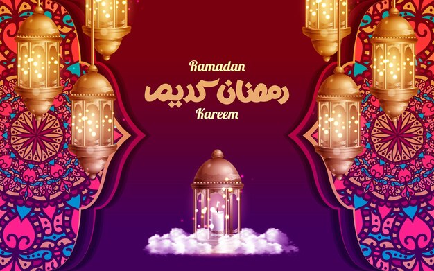 Ramadan Kareem wenskaartsjabloon.