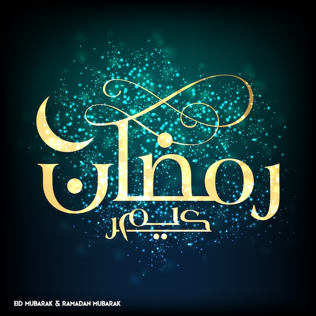 Ramadan Mubarak Creatieve Typografie Met Maan Op Blauwe En Groene Achtergrond